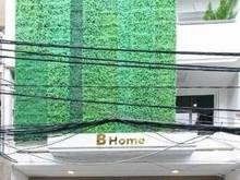 Hình ảnh Siêu hiếm tòa nhà 22-24 Đinh Công Tráng, Phường TĐ, Quận 1-dt 7x18m