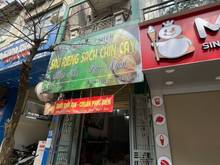 Hình ảnh Cho thuê nhà 2 mặt tiền - 3 tầng mặt phố Lạc Trung – 196 Lạc Trung