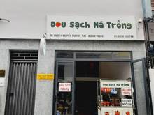 Hình ảnh Bán nhà mặt tiền Võ Thị Sáu, Quận 1, DT 10,2x25m, giá 50 tỷ,