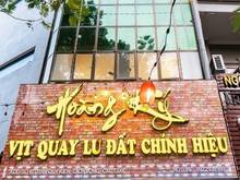 Hình ảnh Cho thuê nhà Mp Tuệ Tĩnh, HBT. Dt 105 m2, 7T, MT 7,5m. Nhận nhà ngay.