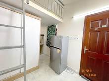 Hình ảnh Phòng trọ đầy đủ tiện nghi không lo về giá
