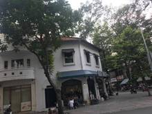 Hình ảnh [SIÊU HIẾM Giá: 56 tỷ] Bán nhà 39-41 Đ.Phó Đức Chính, P.NTB, Q.1