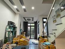 Hình ảnh Bán nhà hẻm 8 ĐƯỜNG SỐ 50, HIỆP BÌNH CHÁNH THỦ ĐỨC - 61m2