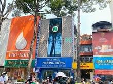 Hình ảnh Cho thuê nhà mặt tiền Trần Quang Khải, Phường Tân Định, Quận 1.