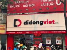 Hình ảnh Cho thuê mặt bằng đường Hồ Tùng Mậu - Cầu Giấy phù hợp kinh doanh