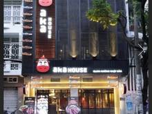 Hình ảnh Cho thuê mặt bằng kinh doanh đường Lê Lai, Quận 1
