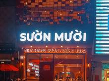 Hình ảnh Cho thuê MBKD mặt phố Tô Hiệu – Mặt tiền 4m x 70m2