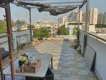 Hình ảnh Nguyên Căn Mặt Tiền Lê Văn Lương, P. Tân Phong, Q7