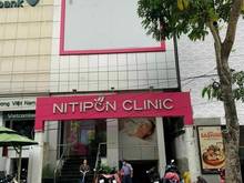 Hình ảnh Cho thuê Nhà Mặt tiền Đường Phan Xích Long, P2, Q.Phú Nhuận. DT: 8x16m