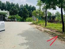 Hình ảnh Đất thanh lí gấp 150m2 giá chỉ 1 tỷ 450 ngay KDC hoàn thiện hạ tầng