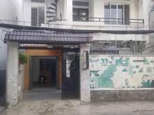 Hình ảnh Cho thuê nhà hxt 80/3d Hoàng Hoa Thám p6 q Bình Thạnh .