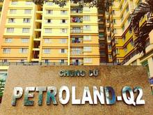 Hình ảnh Bán chung cư PetroLand, Quận 2. Giá 1.9 tỷ. 2PN. Sổ hồng. Có nội thất