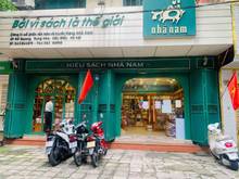 Hình ảnh Cho thuê MBKD mặt phố Nguyễn Hữu Thọ - Linh Đàm mặt tiền 12m