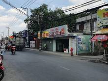 Hình ảnh 300m2 8,5x35 Hẻm 5m ,50m Phan Văn Hớn, Chủ Siêu Ngộp 16ty còn 10 tỷ