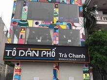 Hình ảnh Bán nhà mp hồng tiến, vỉa hè, 70m², vị trí đắc địa, kinh doanh ngày