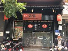 Hình ảnh Cho thuê MBKD nhà hàng gần Vincom Bà Triệu