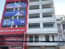 Hình ảnh Bán tòa nhà MT Lê Quang Định, P.5, Bình Thạnh, 9*57m( nở hậu 18m), giá