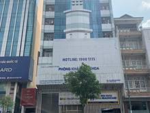 Hình ảnh Mặt tiền Nguyễn Trãi, phường Bến Thành, quận 1 ngang 5m giá 120 triệu