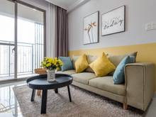 Hình ảnh Cho thuê Trang Chủ MB66.COM / Đăng Ký Tặng 66K cao cấp Sunrise Riverside 3 Phòng ngủ, 15 Triệu/tháng