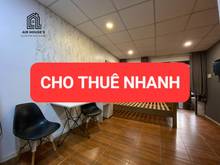 Hình ảnh 🧨PHÒNG DƯỚI TRỆT RẤT THOÁNG có cây xanh gần Chợ An Nhơn