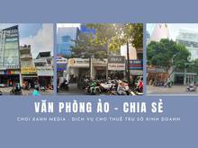 Hình ảnh Văn Phòng Ảo - Chia Sẻ tại Thành Phố Hồ CHí Minh