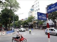Hình ảnh Hiếm! Cho thuê Mặt phố Yết Kiêu HBT 100m2 MT8m kd, showroom, văn phòng