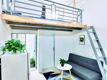 Hình ảnh Căn Hộ Gác - Siêu Thoáng - Giá mềm