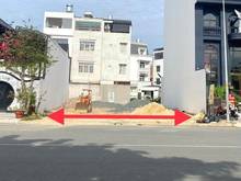 Hình ảnh Bán đất Khu dân cư An Sương Quận 12