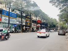 Hình ảnh Mặt phố Trung Hòa Cầu Giấy 150m2 5 tầng MT 6m kd, showroom, văn phòng