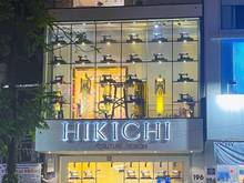 Hình ảnh Cho thuê nhà mặt phố XÃ ĐÀN - mặt tiền 5 x 120m2 x 3T