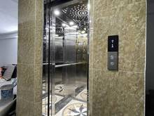 Hình ảnh Bán chung cư mini 7 tầng thang máy Mỹ Đình,Nam Từ Liêm, 60m2, MT 5.5m