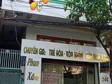 Hình ảnh Bán nhà và 10 phòng trọ kdc 434 Binh hòa Thuận An