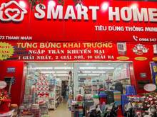 Hình ảnh Cho thuê nhà mặt phố THANH NHÀN 120m2, mặt tiền 7m, chỉ 50tr/tháng