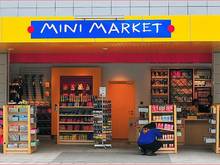 Hình ảnh CHO THUÊ mặt bằng kinh doanh gần Nguyễn Văn Linh , ngang 7M, đông đúc