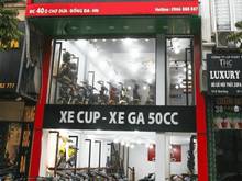Hình ảnh Cho thuê nhà mặt phố Cầu Giấy DT 120m2, MT 6m, Giá: thỏa thuận