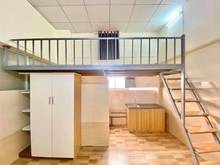 Hình ảnh Duplex thoáng mát Lê Văn Thọ ngay trung tâm