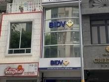 Hình ảnh Cho thuê nhà mặt tiền Mạc Thị Bưởi, Q1