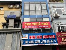 Hình ảnh Cho thuê MBKD LƯƠNG NGỌC QUYẾN 50m2x5 tầng, mặt tiền 4m