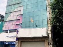 Hình ảnh CHO THUÊ Tòa Nhà 712 m² - MT Cống Quỳnh, Quận 1 -6.2m x 23m- 1T 4L TM.