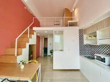 Hình ảnh Căn Hộ Duplex Full Nội Thất LOTTE, TDTU, RMIT, cầu kênh tẻ, Tân Quy
