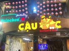 Hình ảnh Quán Nhậu CẬU ỐC - 66 68 Trần Hưng Đạo Q1 Cho Thuê