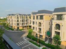 Hình ảnh Mua bán nhà TP Thủ Đức giá rẻ trong tháng 3/2023