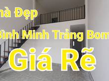Hình ảnh Bán gấp căn nhà tại trảng bom giá thương lượng