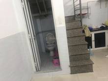 Hình ảnh Bán nhà hẻm Huỳnh Văn Bánh, Phú Nhuận, 24m2, 1 trệt 2 lầu chỉ 1 tỷ 2