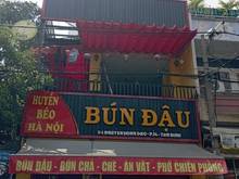 Hình ảnh Cho thuê nhà nguyên căn đường Nguyễn Hồng Đào Tân Bình. Nhà góc 2 MT