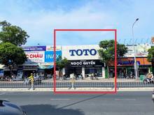 Hình ảnh SIÊU ĐẮC ĐỊA Mặt tiền Thành Thái cho thuê