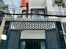 Hình ảnh Sổ hồng riêng đầy đủ nhà DƯƠNG THỊ MƯỜI Q12,52m2 chỉ 1tỷ290