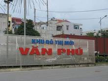 Hình ảnh Cho thuê biệt thự KĐT Văn Phú Hà Đông
