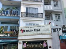 Hình ảnh Cho Thuê Nhà 2 Mặt Tiền Đường Trương Hoàng Thanh, Phường 12, Tân Bình