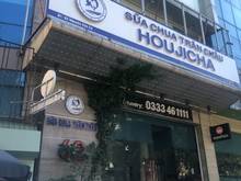 Hình ảnh Mocbai66 - Trang Tải Game Mộc Bài 66 Chính Thức tầng 1, Cầu Giấy, 75m2, Mặt tiền 6m, Giá 35t